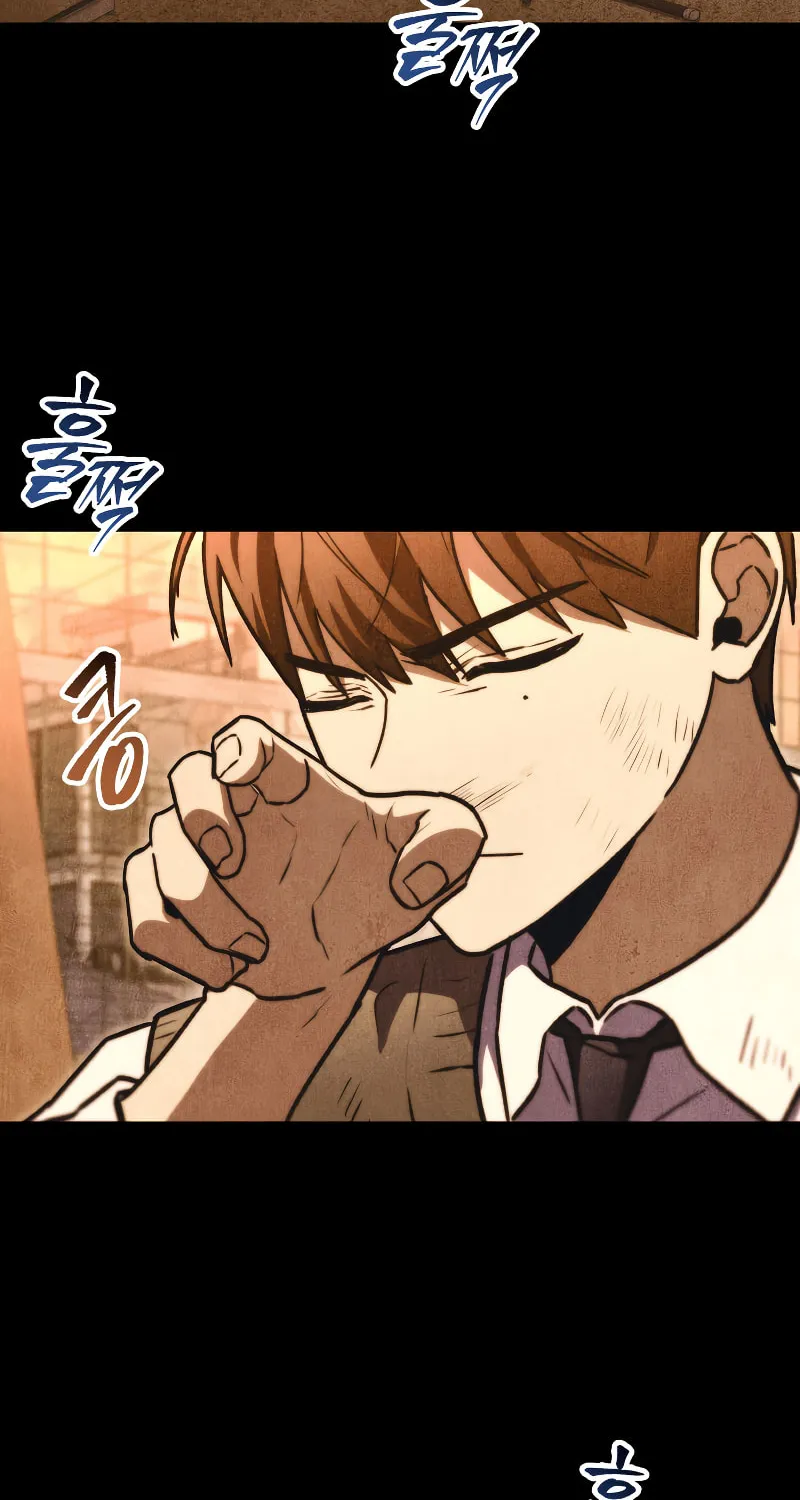 Read F-Class Destiny Hunter chapter 55 image 51 on Lezhin