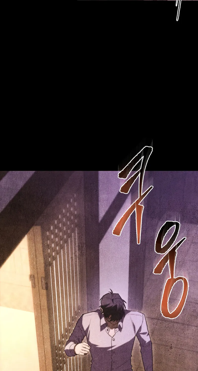 Read F-Class Destiny Hunter chapter 55 image 78 on Lezhin