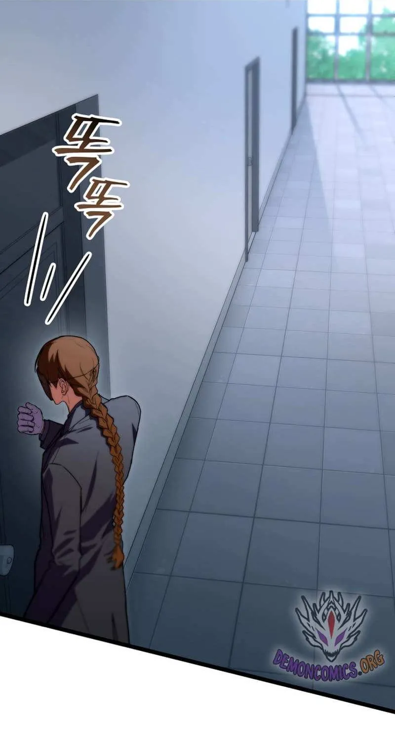 Read F-Class Destiny Hunter chapter 56.1 image 2 on Lezhin