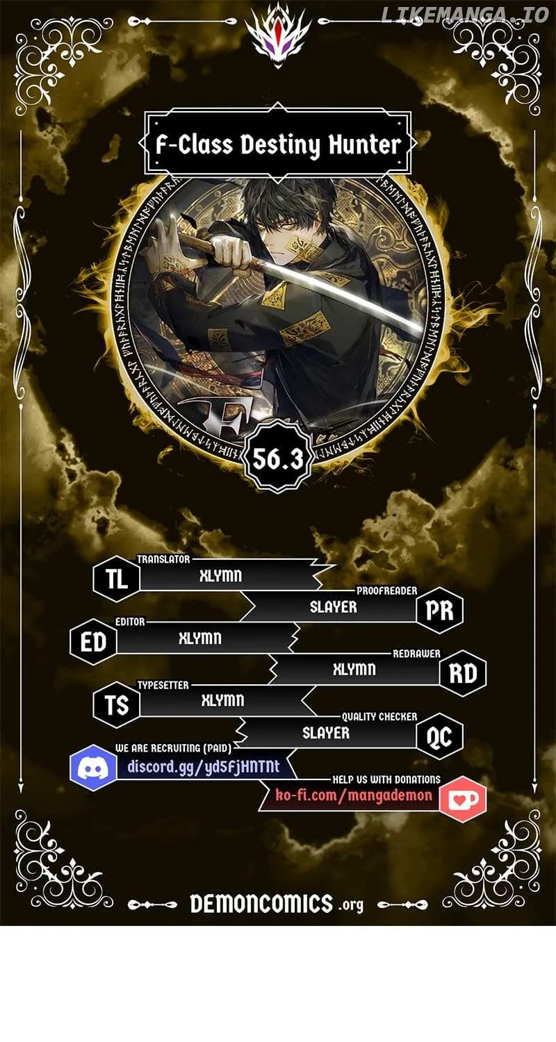 Read F-Class Destiny Hunter chapter 56.3 image 1 on Lezhin