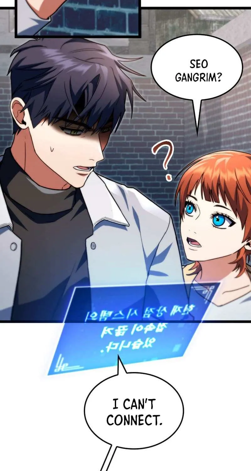 Read F-Class Destiny Hunter chapter 56.4 image 17 on Lezhin