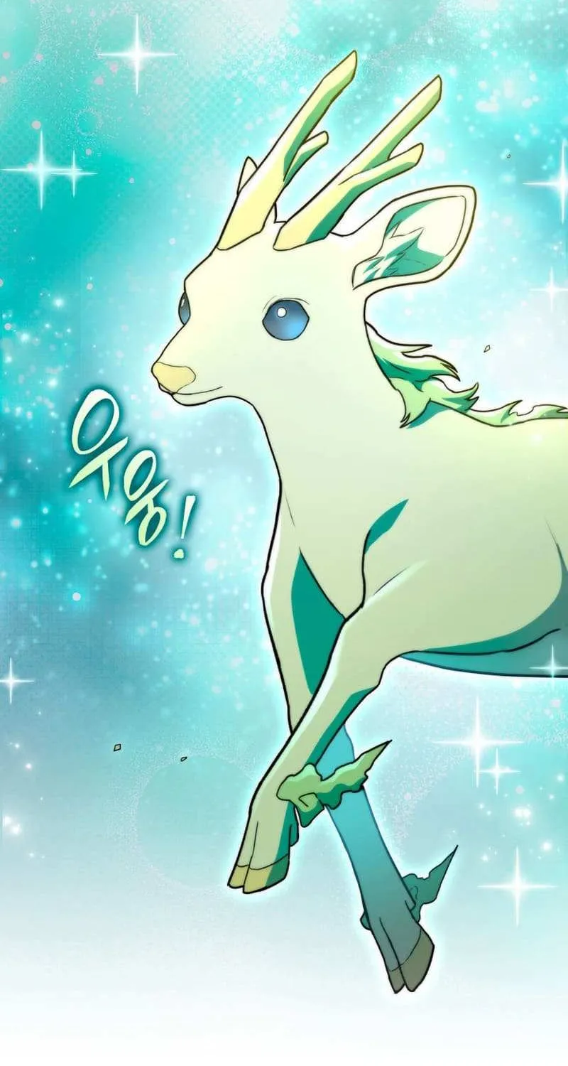 Read F-Class Destiny Hunter chapter 56.4 image 6 on Lezhin
