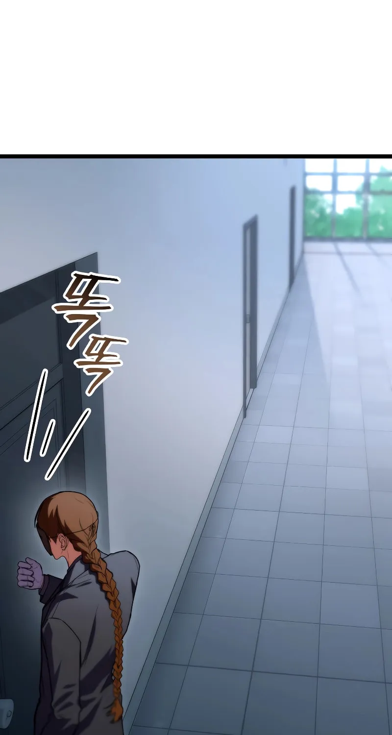 Read F-Class Destiny Hunter chapter 56 image 1 on Lezhin