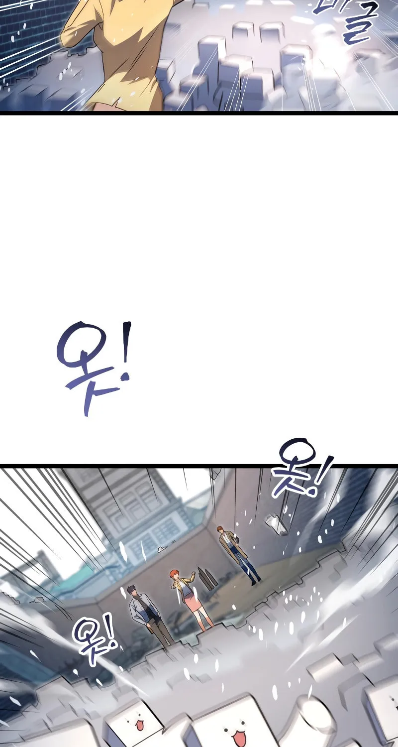 Read F-Class Destiny Hunter chapter 56 image 100 on Lezhin