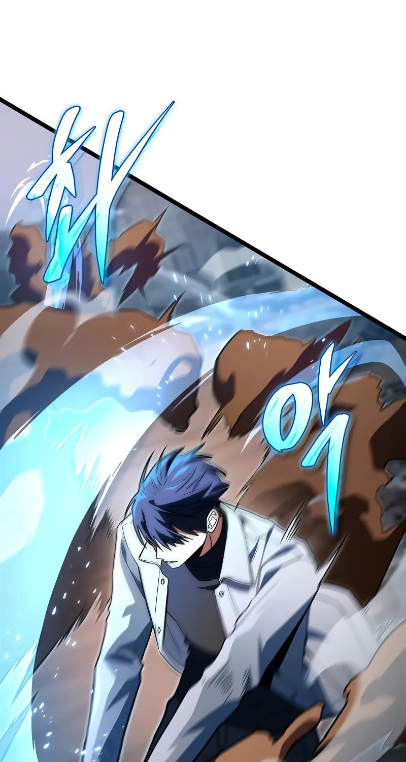 Read F-Class Destiny Hunter chapter 56 image 75 on Lezhin