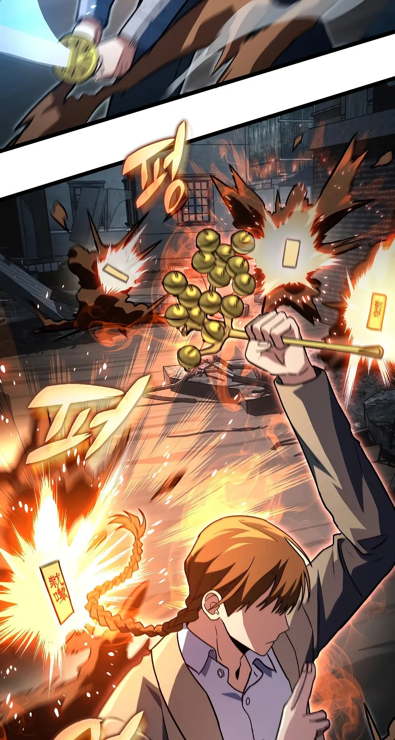 Read F-Class Destiny Hunter chapter 56 image 76 on Lezhin