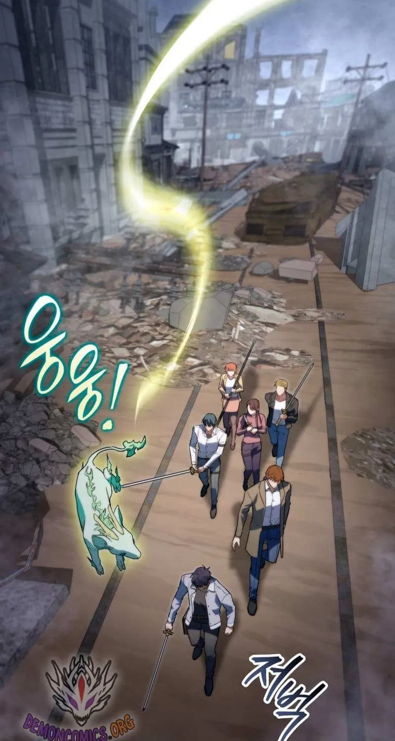 Read F-Class Destiny Hunter chapter 57.1 image 17 on Lezhin