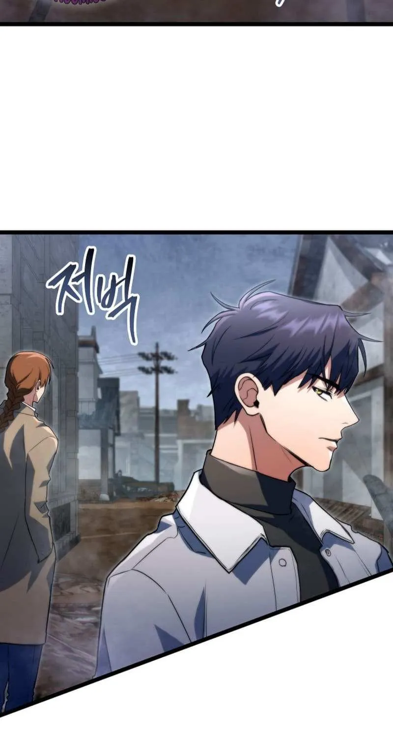 Read F-Class Destiny Hunter chapter 57.1 image 18 on Lezhin
