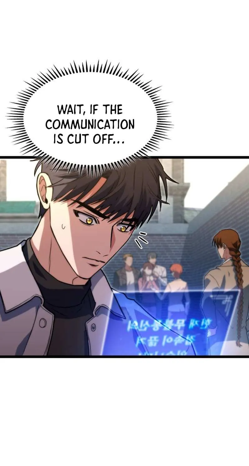 Read F-Class Destiny Hunter chapter 57.1 image 9 on Lezhin