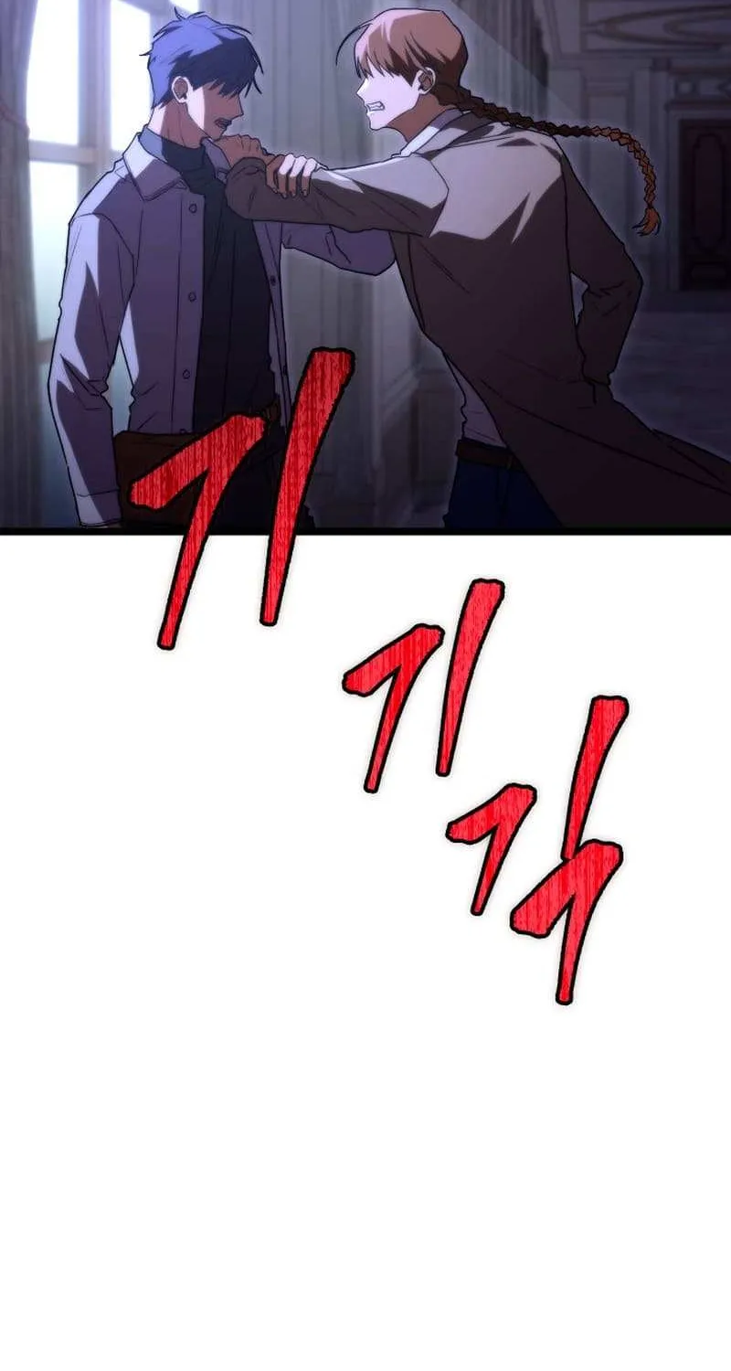 Read F-Class Destiny Hunter chapter 57.3 image 20 on Lezhin