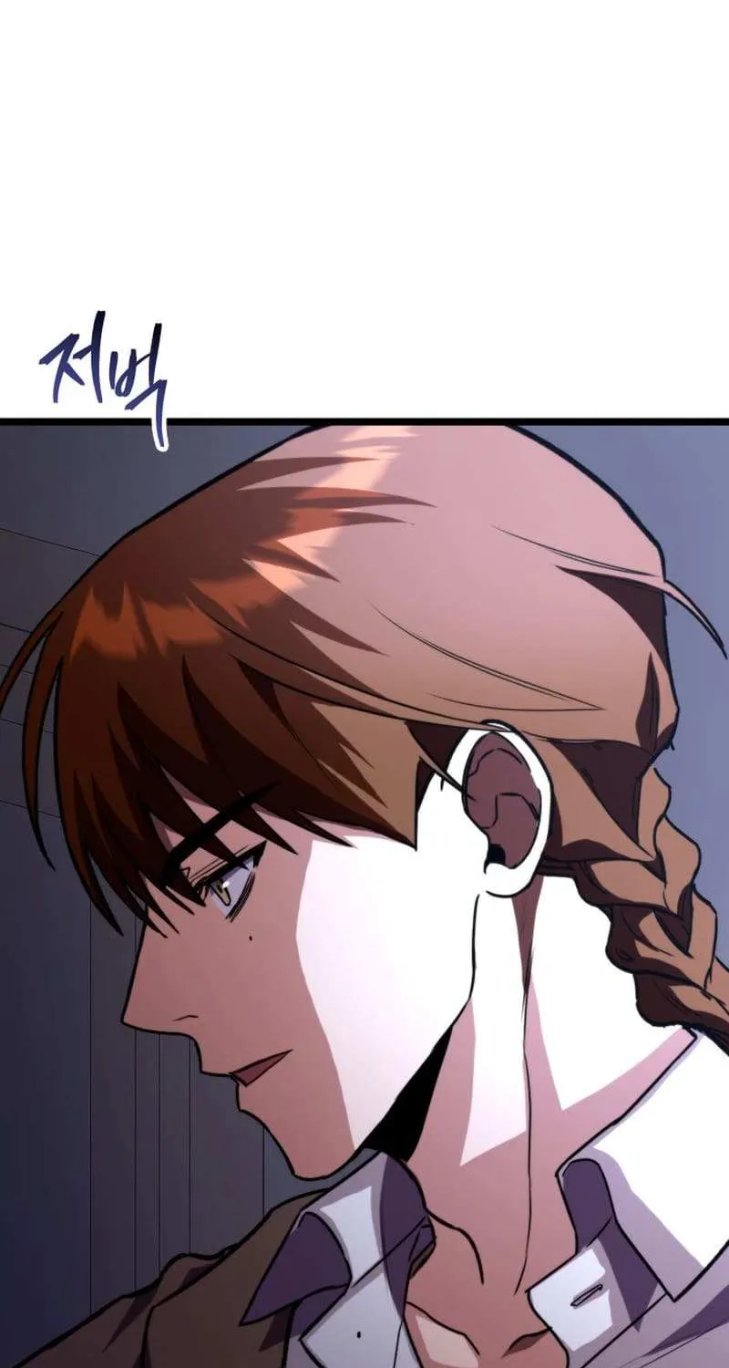 Read F-Class Destiny Hunter chapter 57.3 image 9 on Lezhin