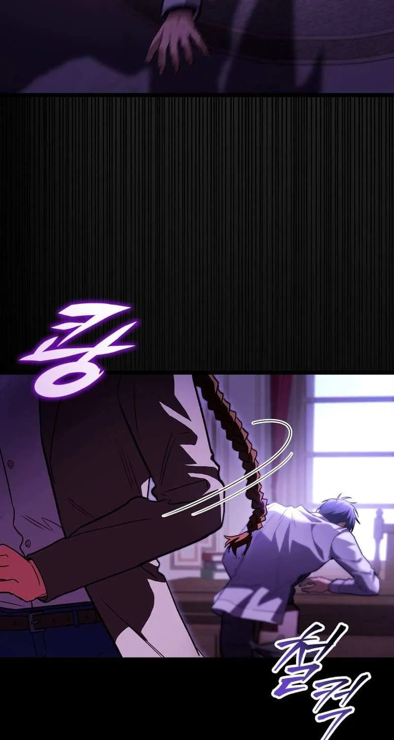 Read F-Class Destiny Hunter chapter 57.4 image 17 on Lezhin