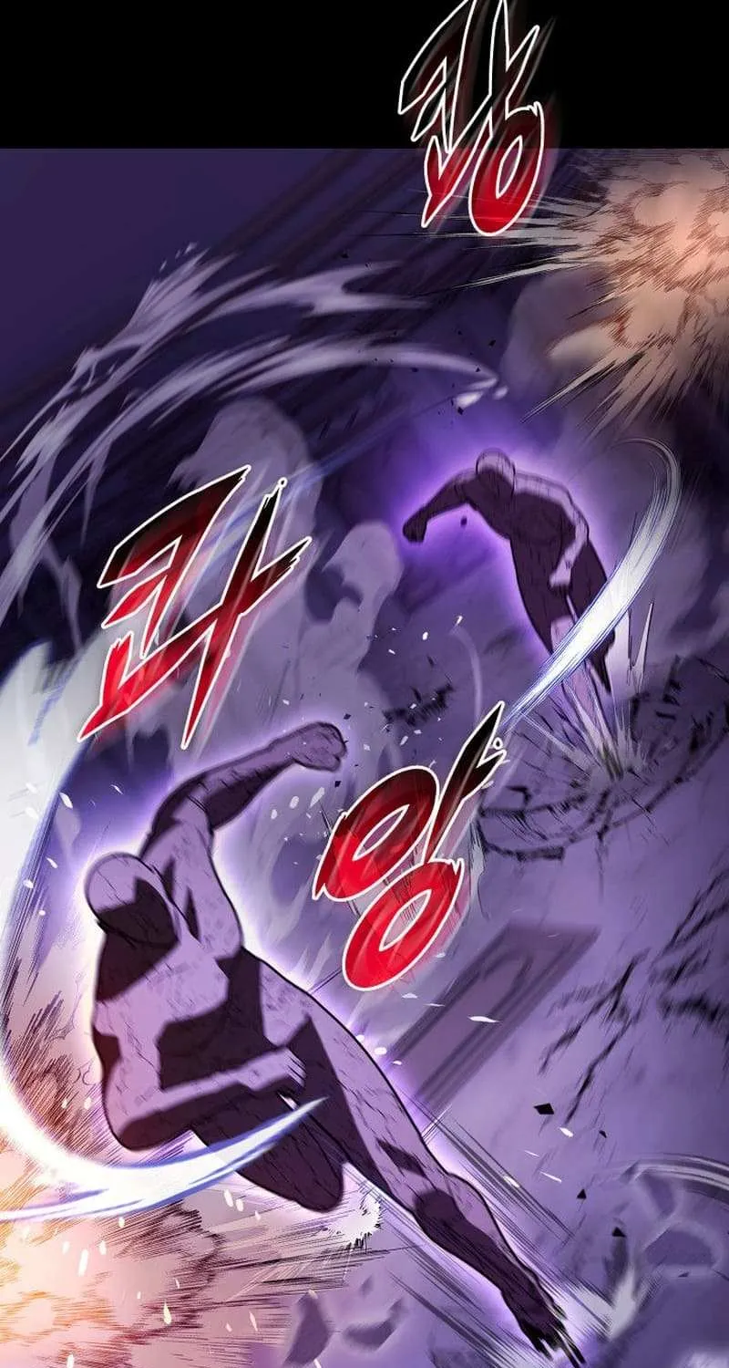 Read F-Class Destiny Hunter chapter 57.4 image 4 on Lezhin