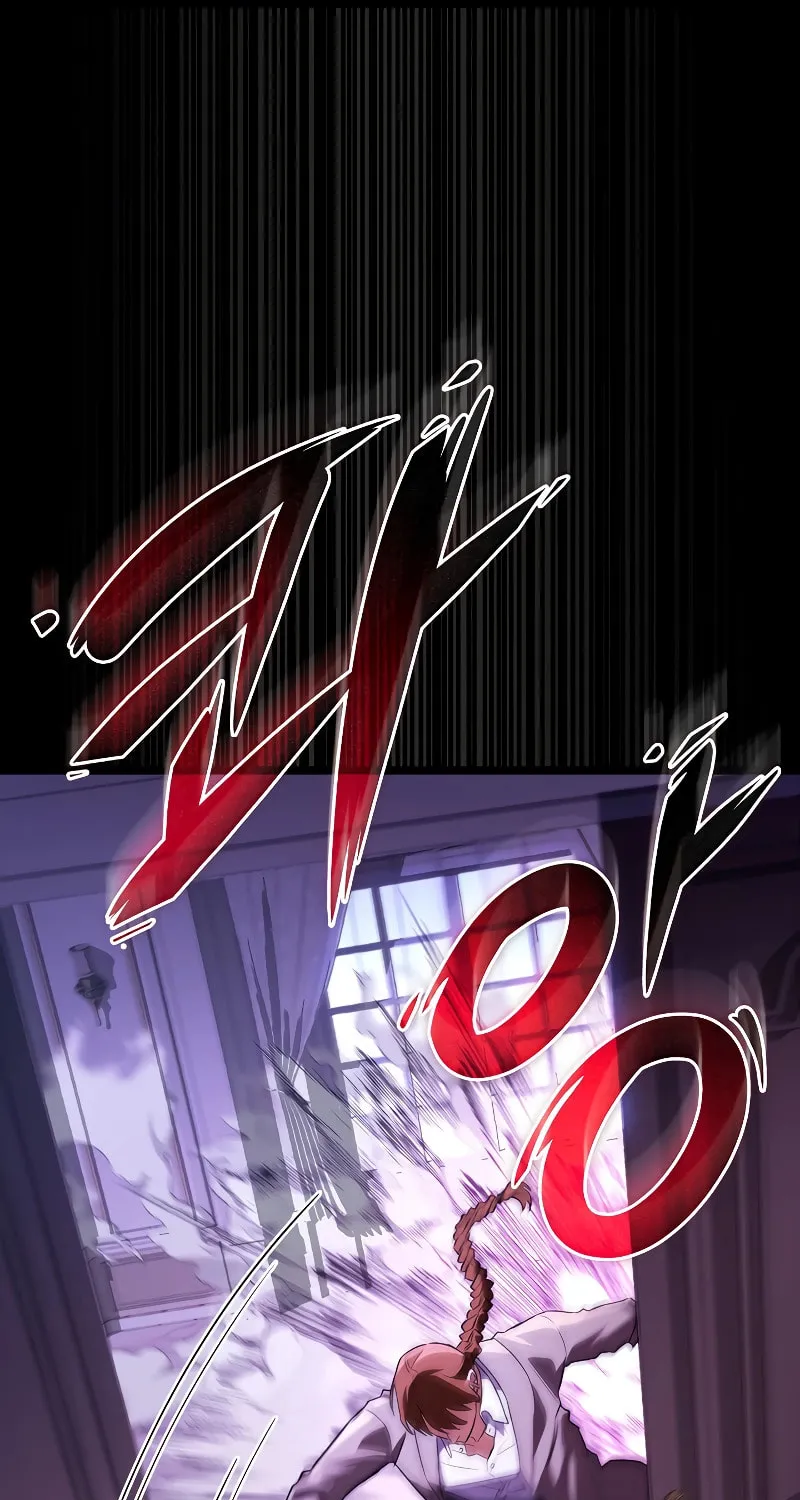 Read F-Class Destiny Hunter chapter 57 image 110 on Lezhin