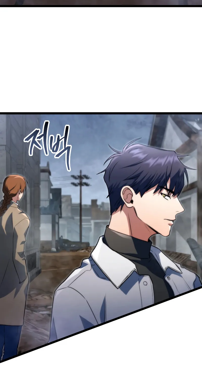 Read F-Class Destiny Hunter chapter 57 image 19 on Lezhin