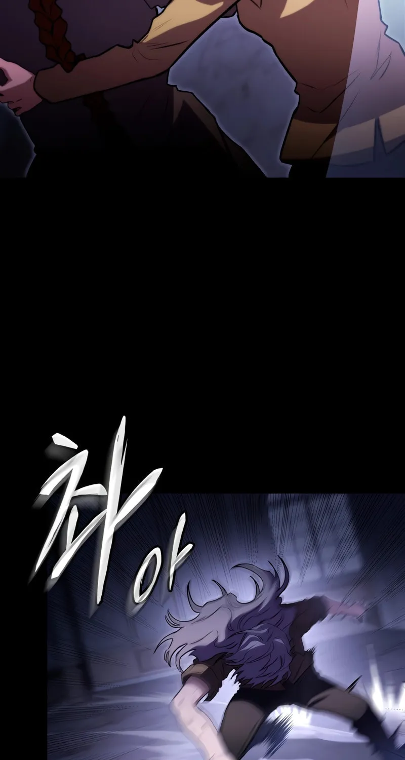 Read F-Class Destiny Hunter chapter 59 image 42 on Lezhin
