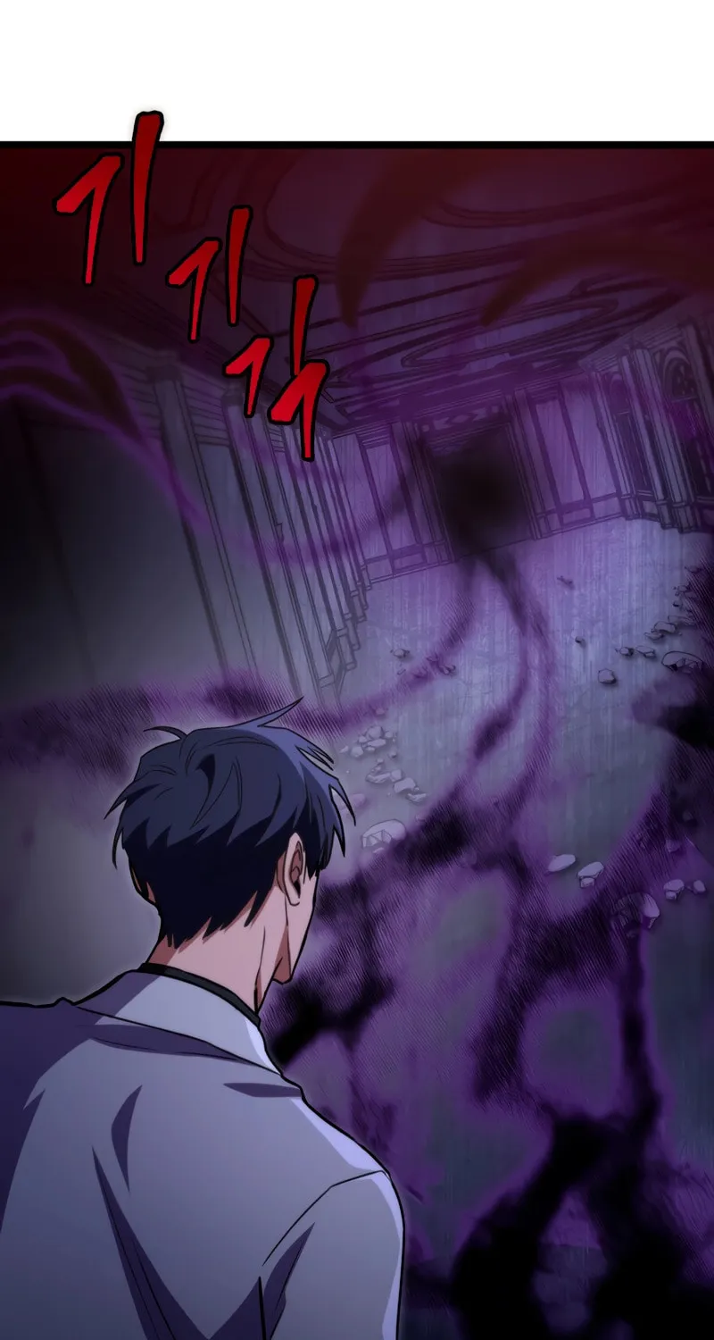 Read F-Class Destiny Hunter chapter 59 image 6 on Lezhin