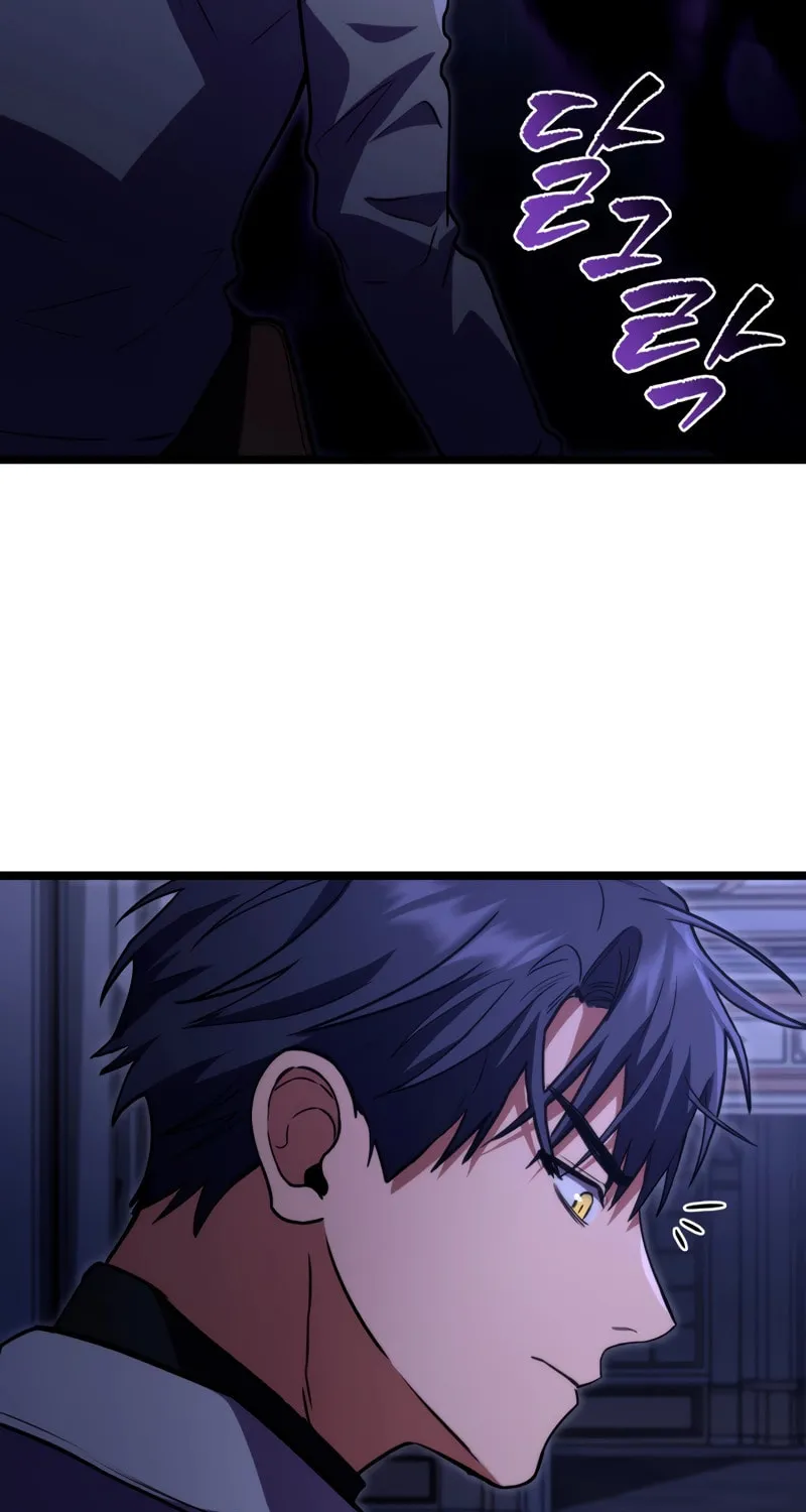 Read F-Class Destiny Hunter chapter 59 image 7 on Lezhin