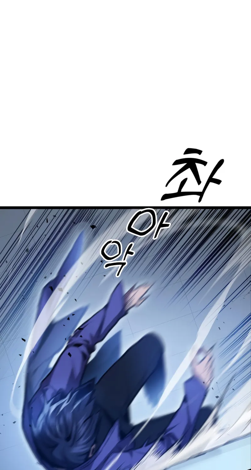 Read F-Class Destiny Hunter chapter 6 image 11 on Lezhin