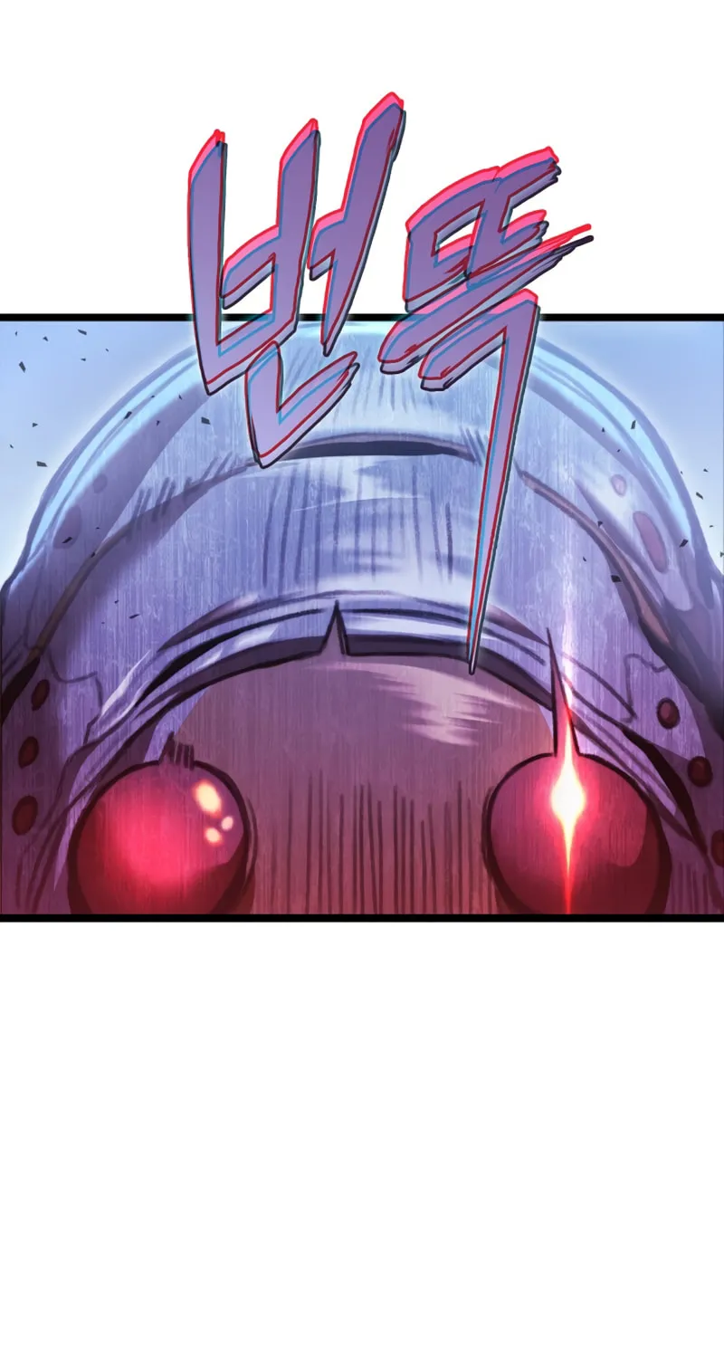 Read F-Class Destiny Hunter chapter 6 image 17 on Lezhin