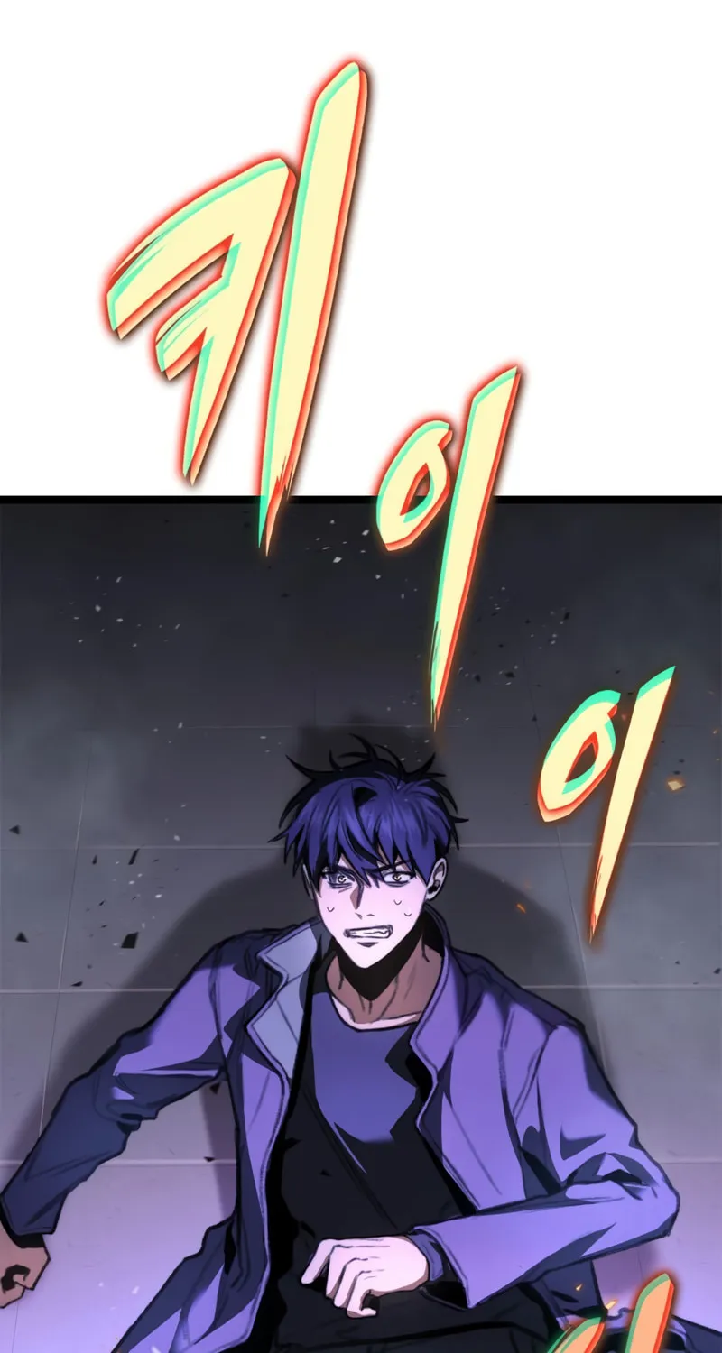 Read F-Class Destiny Hunter chapter 6 image 18 on Lezhin