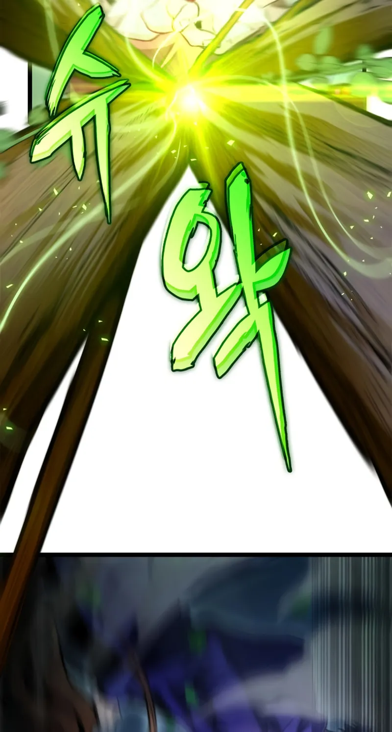 Read F-Class Destiny Hunter chapter 6 image 30 on Lezhin