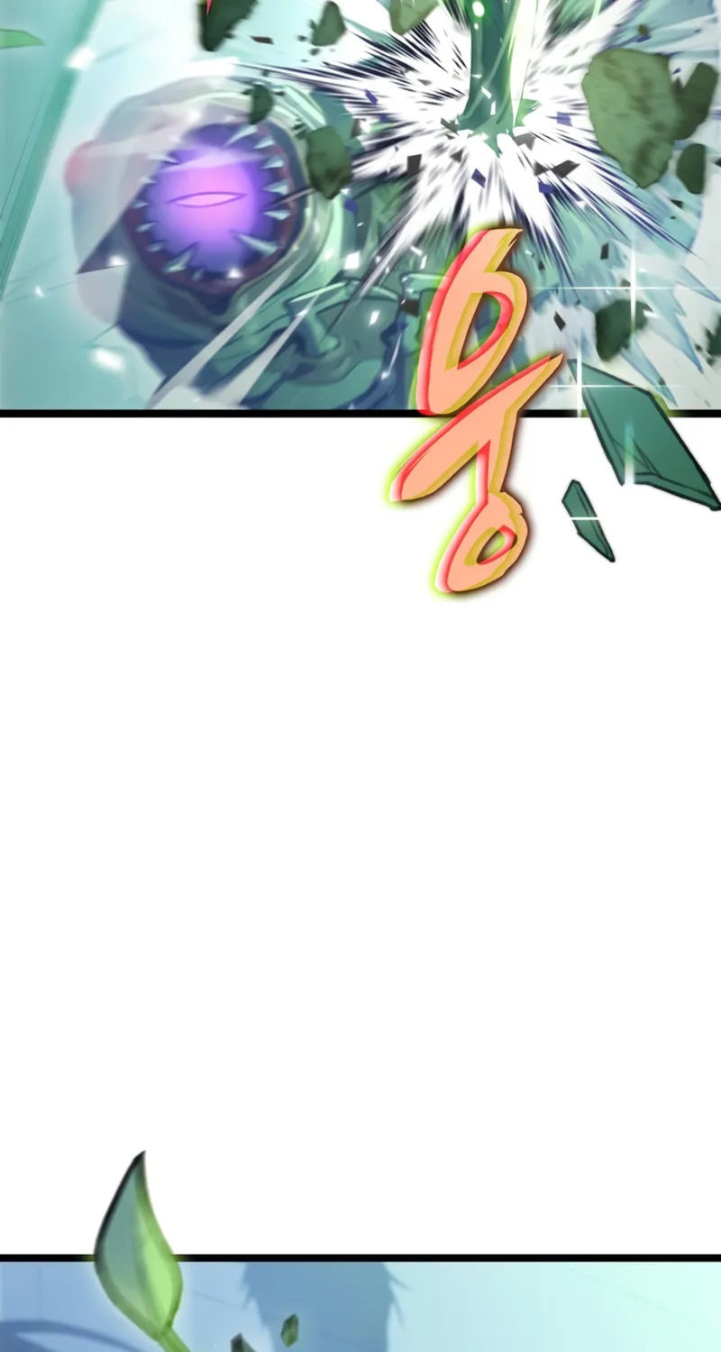 Read F-Class Destiny Hunter chapter 6 image 32 on Lezhin