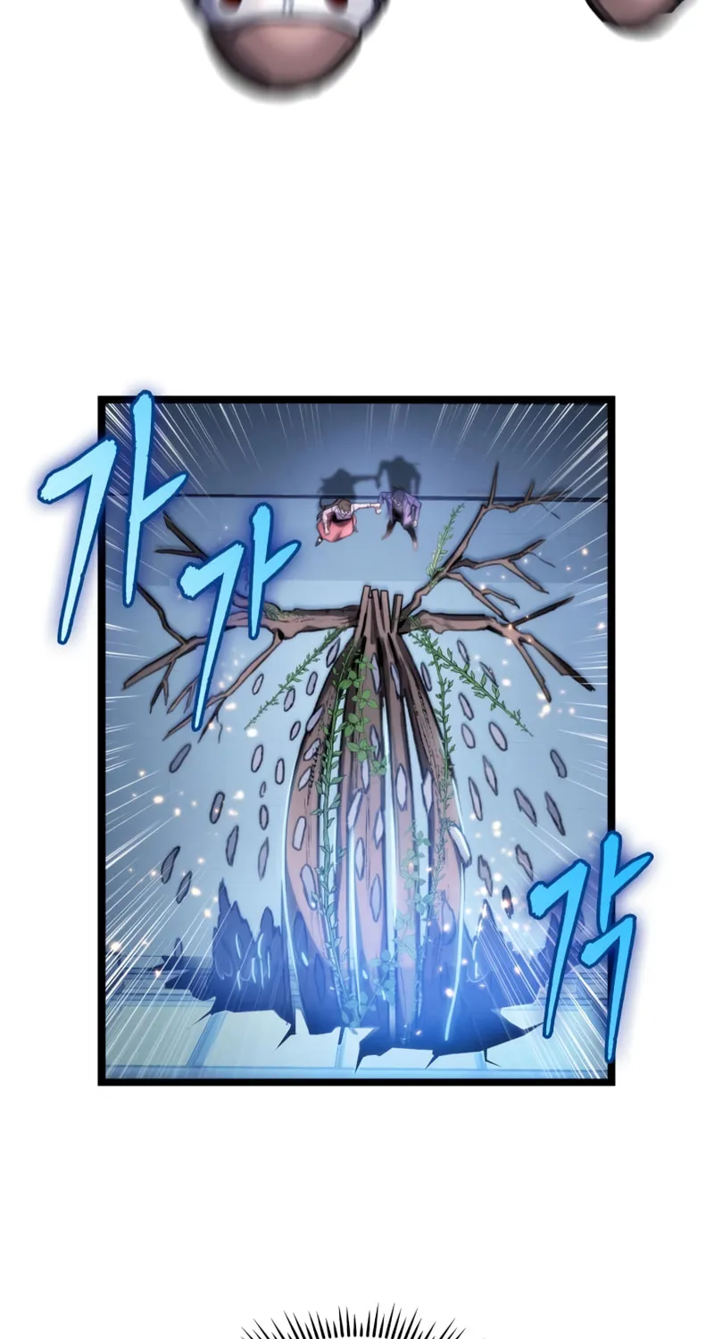 Read F-Class Destiny Hunter chapter 6 image 37 on Lezhin