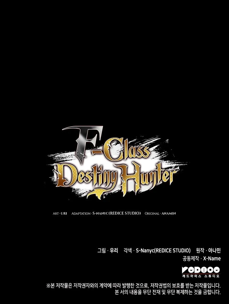 Read F-Class Destiny Hunter chapter 60 image 102 on Lezhin