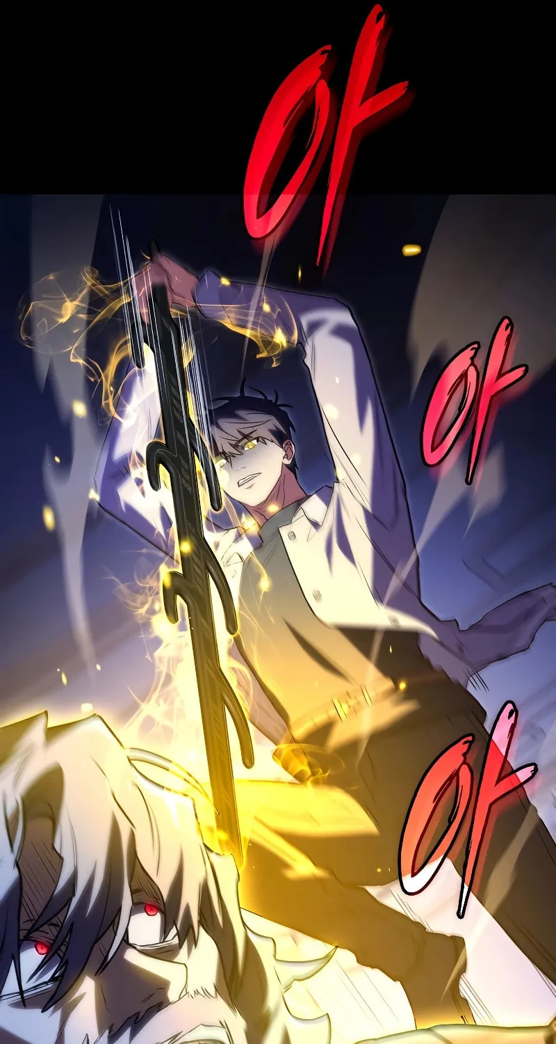 Read F-Class Destiny Hunter chapter 60 image 37 on Lezhin