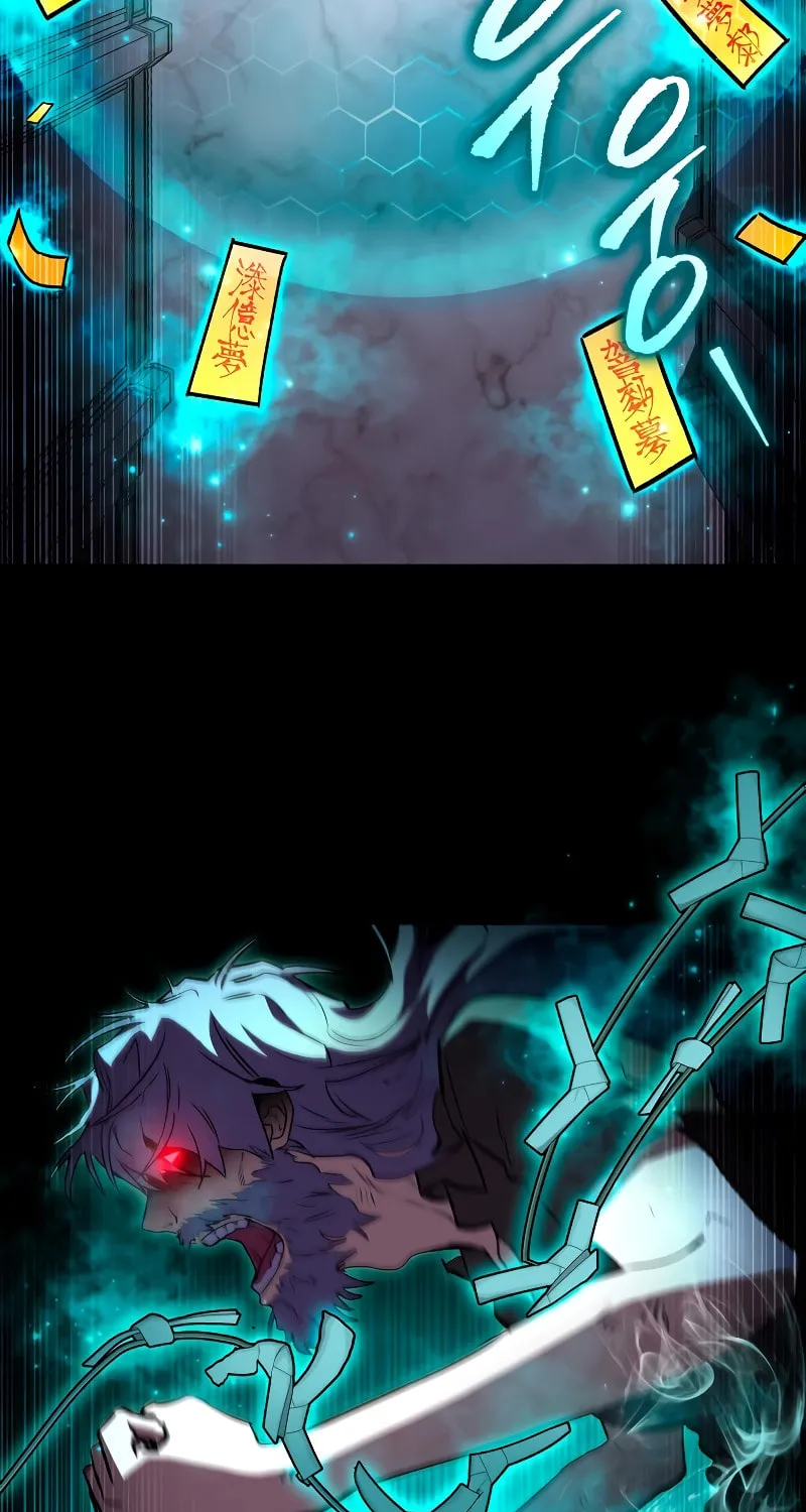 Read F-Class Destiny Hunter chapter 60 image 43 on Lezhin