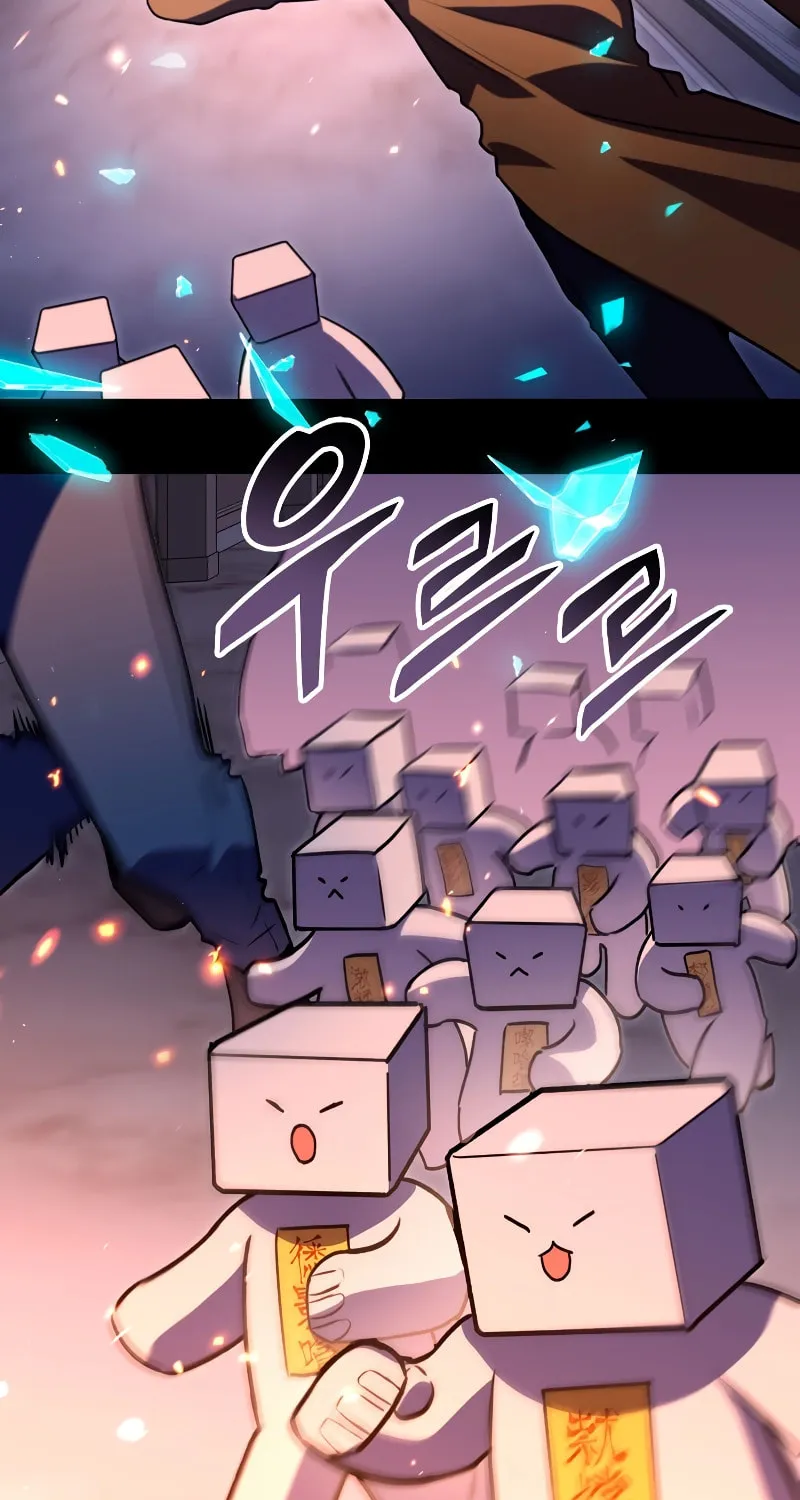 Read F-Class Destiny Hunter chapter 60 image 48 on Lezhin
