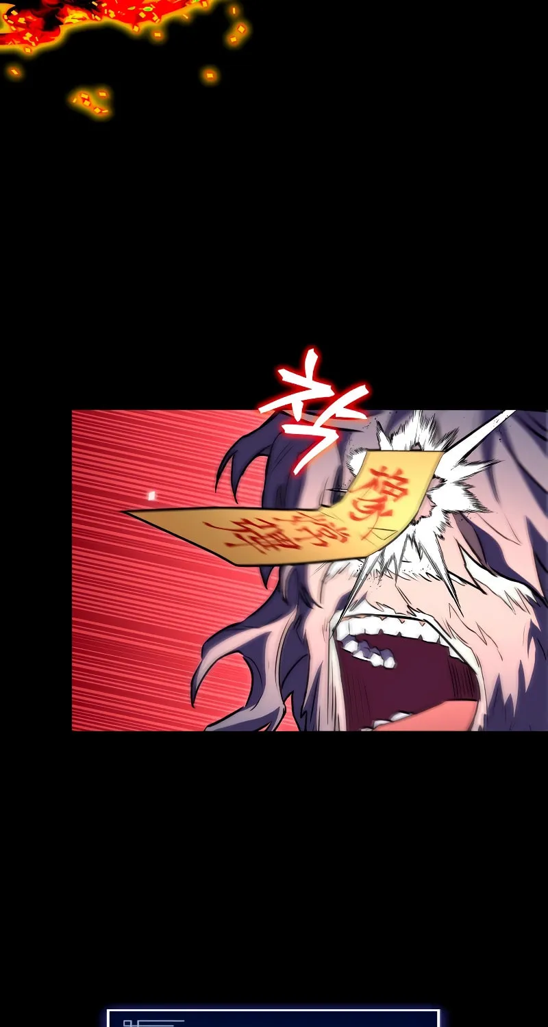 Read F-Class Destiny Hunter chapter 60 image 94 on Lezhin