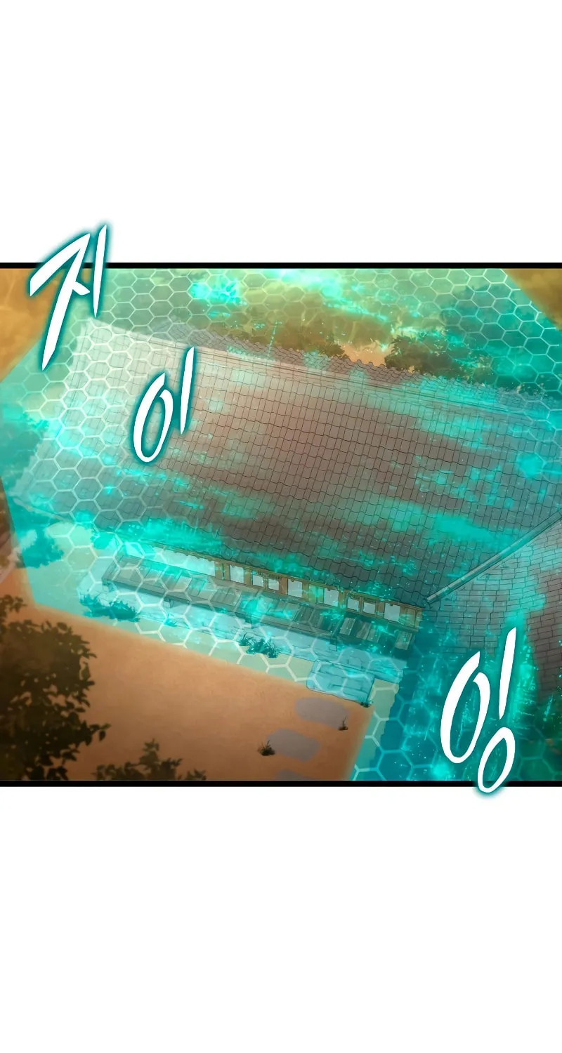 Read F-Class Destiny Hunter chapter 62 image 1 on Lezhin