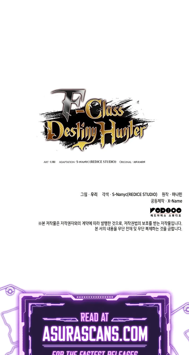 Read F-Class Destiny Hunter chapter 62 image 116 on Lezhin