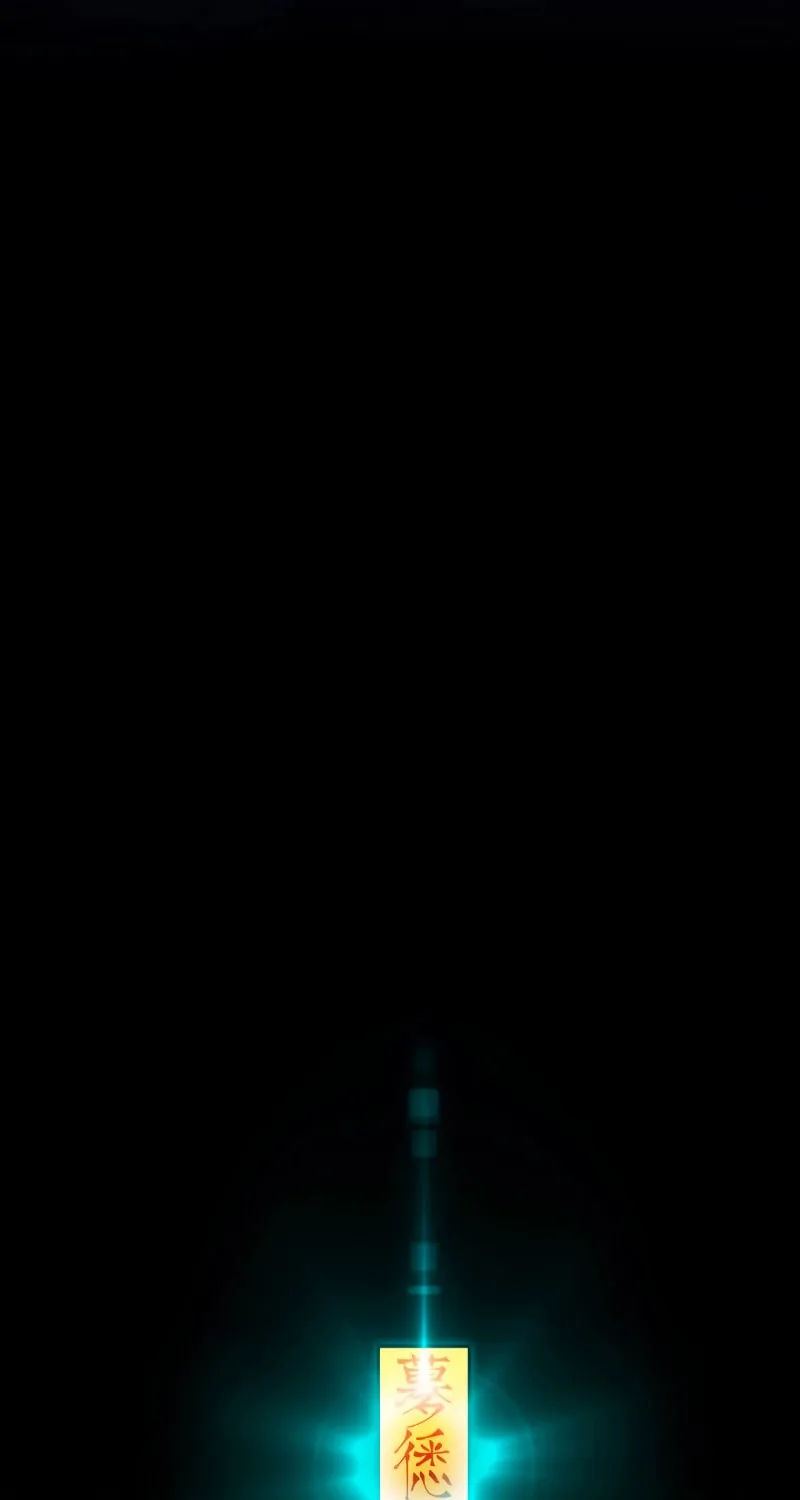Read F-Class Destiny Hunter chapter 62 image 52 on Lezhin