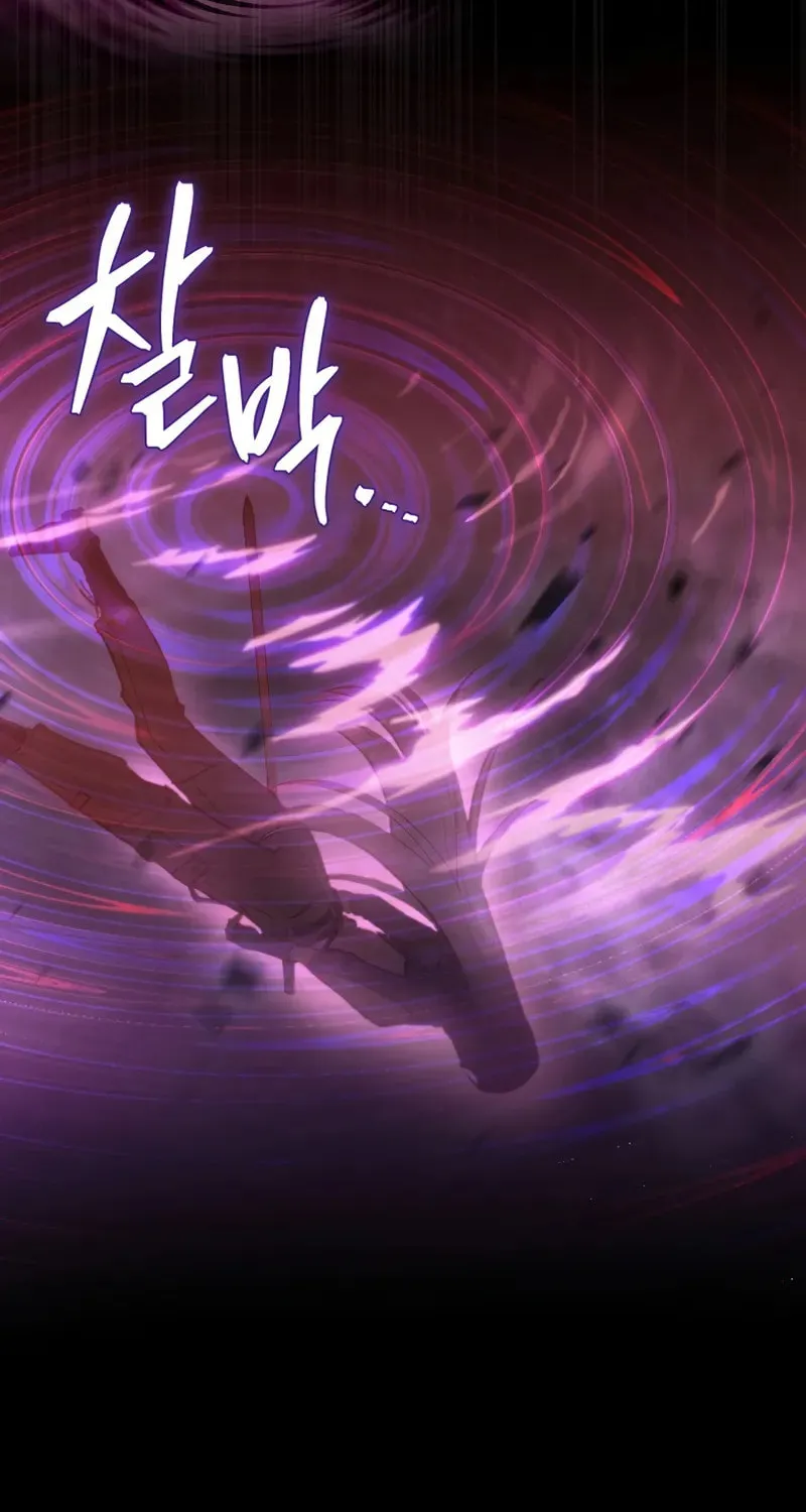 Read F-Class Destiny Hunter chapter 63 image 13 on Lezhin