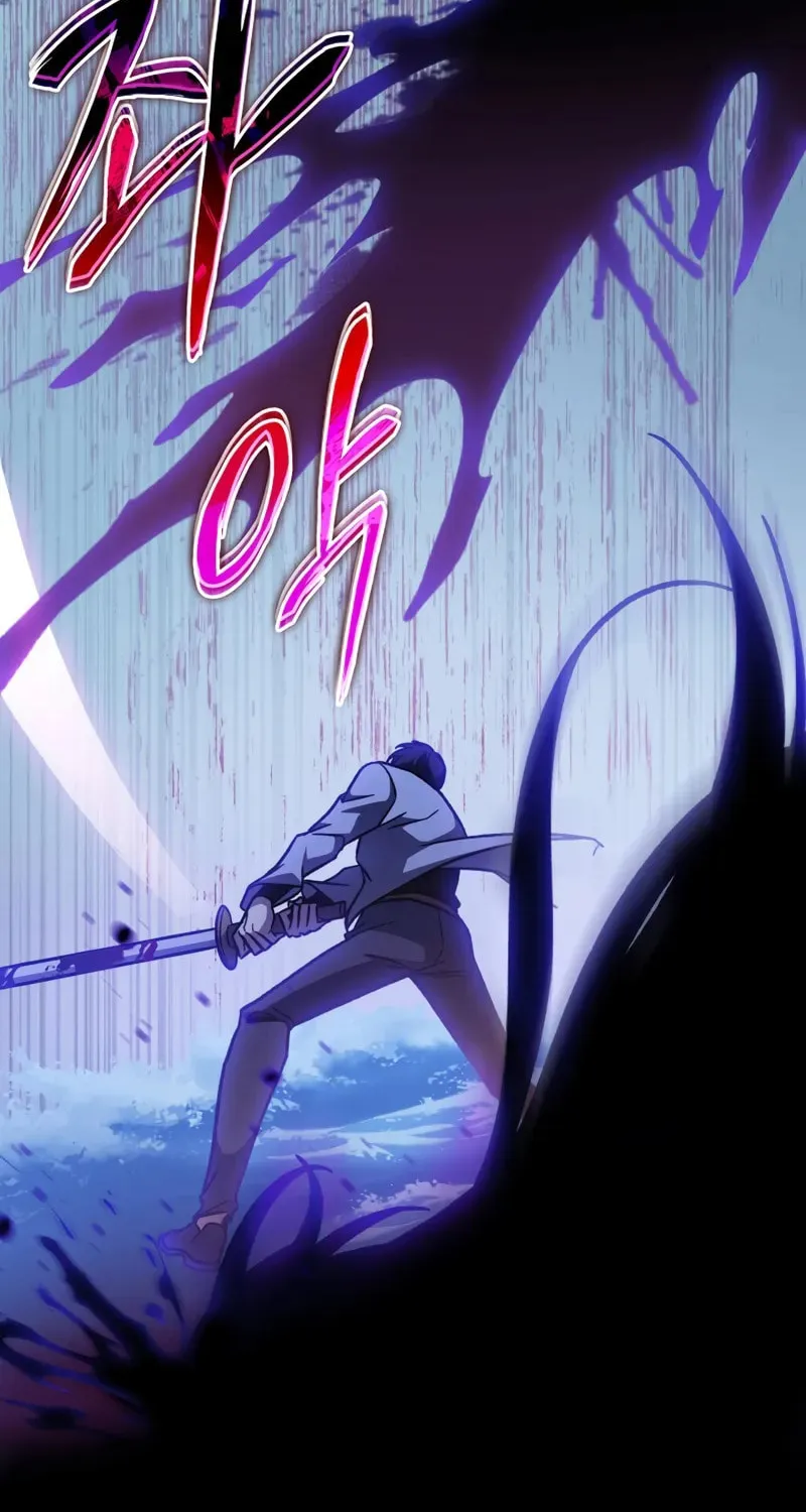 Read F-Class Destiny Hunter chapter 63 image 34 on Lezhin