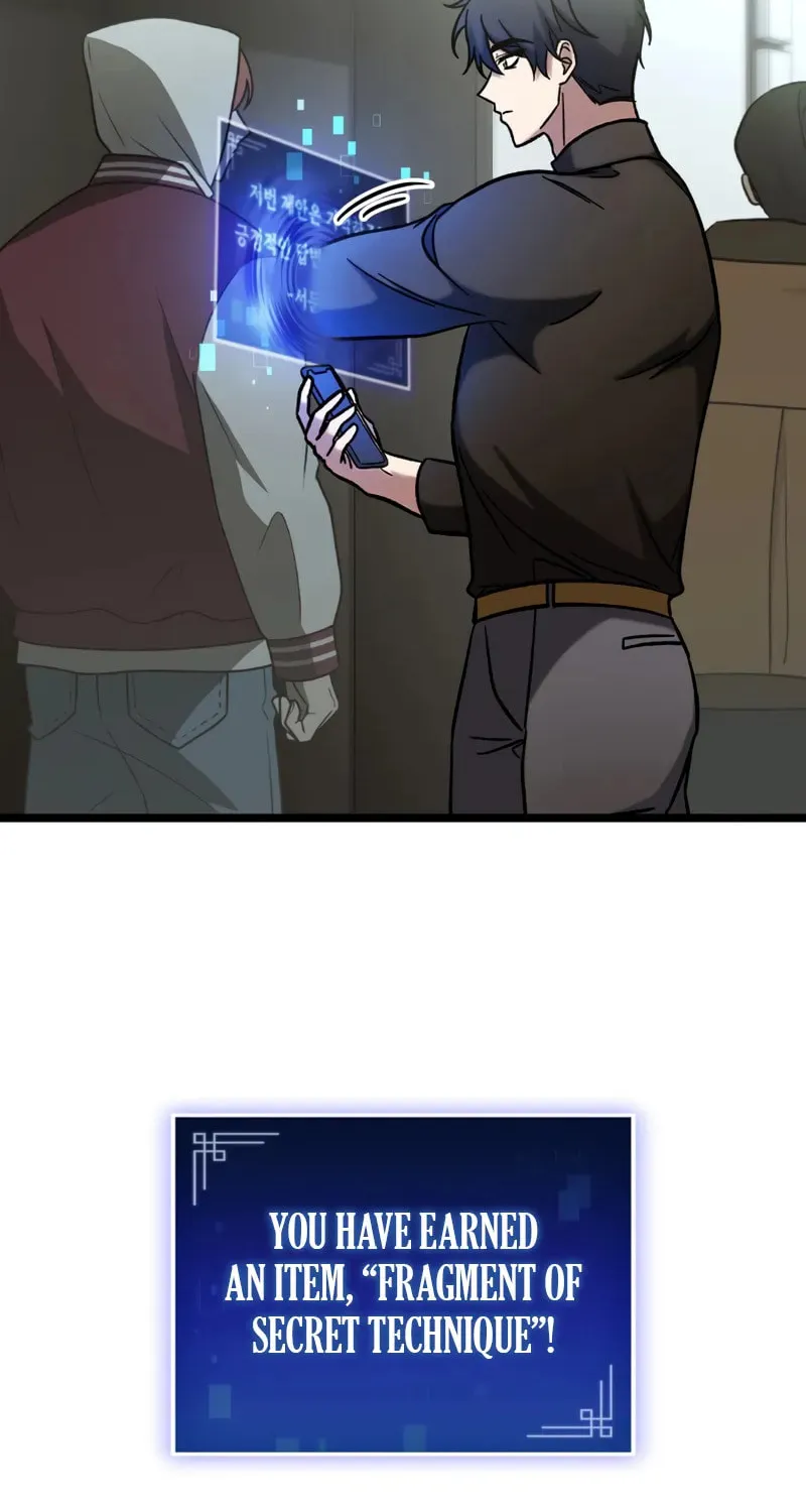Read F-Class Destiny Hunter chapter 63 image 58 on Lezhin