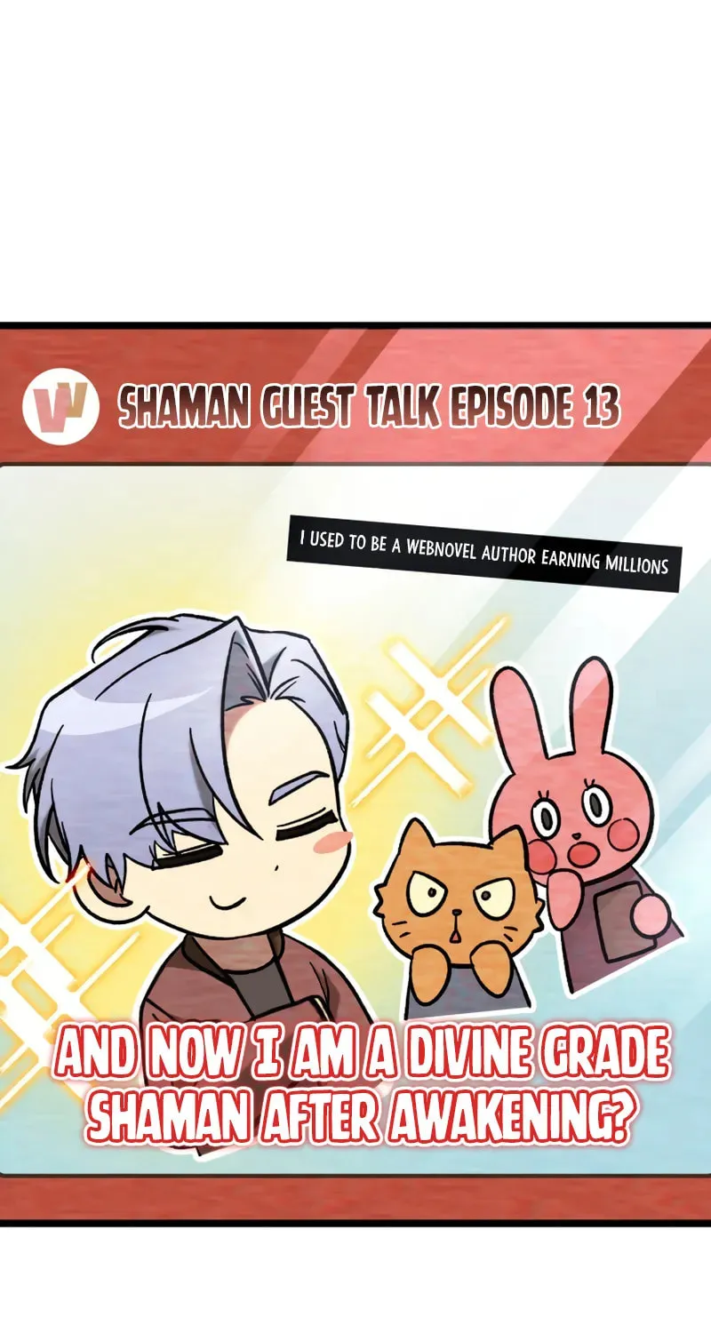 Read F-Class Destiny Hunter chapter 63 image 78 on Lezhin