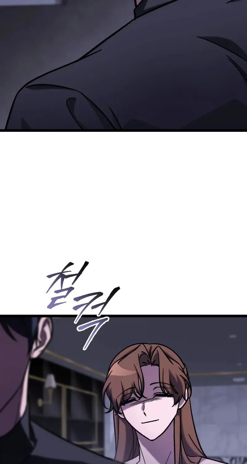Read F-Class Destiny Hunter chapter 65 image 23 on Lezhin