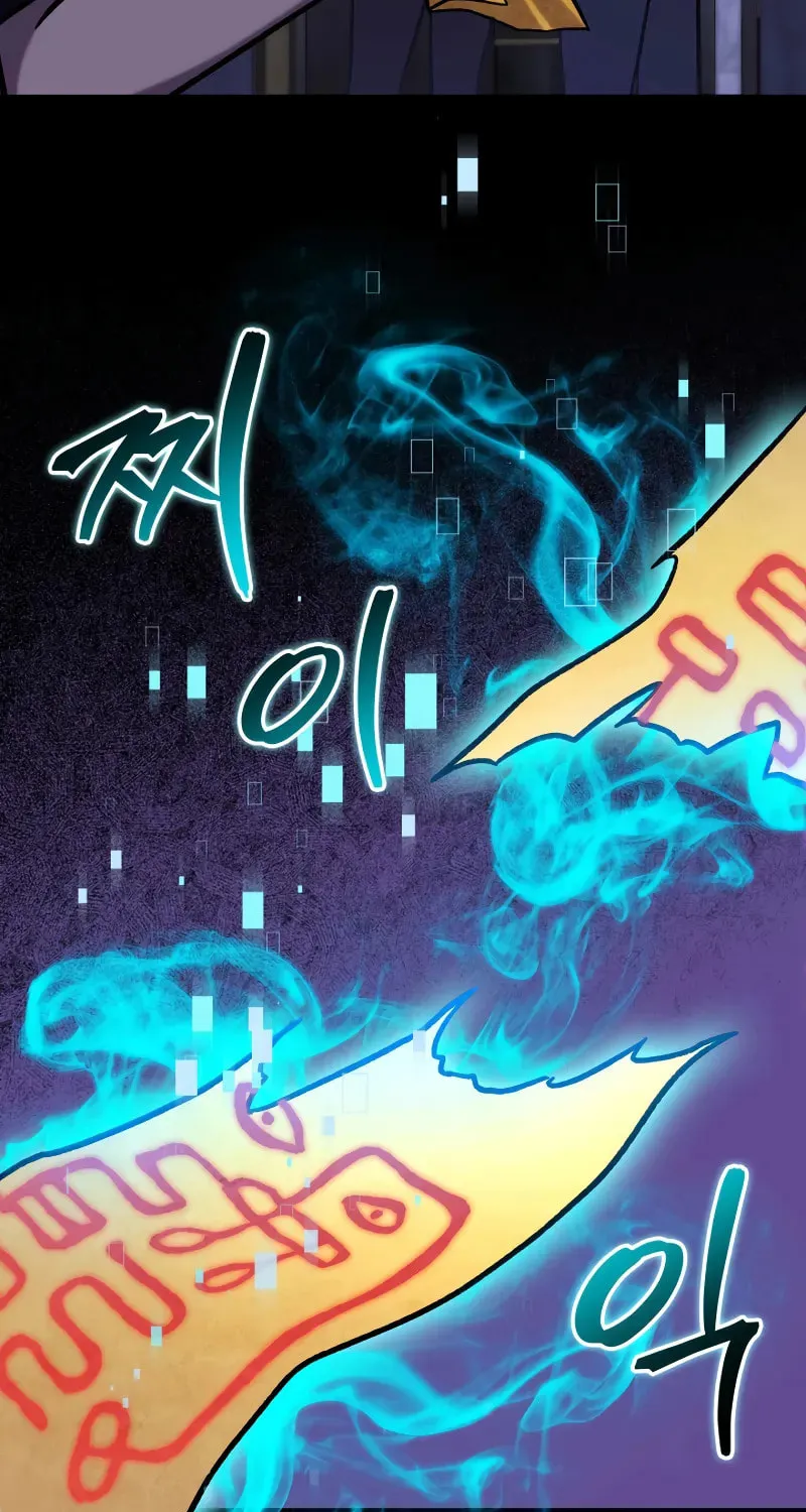 Read F-Class Destiny Hunter chapter 65 image 29 on Lezhin