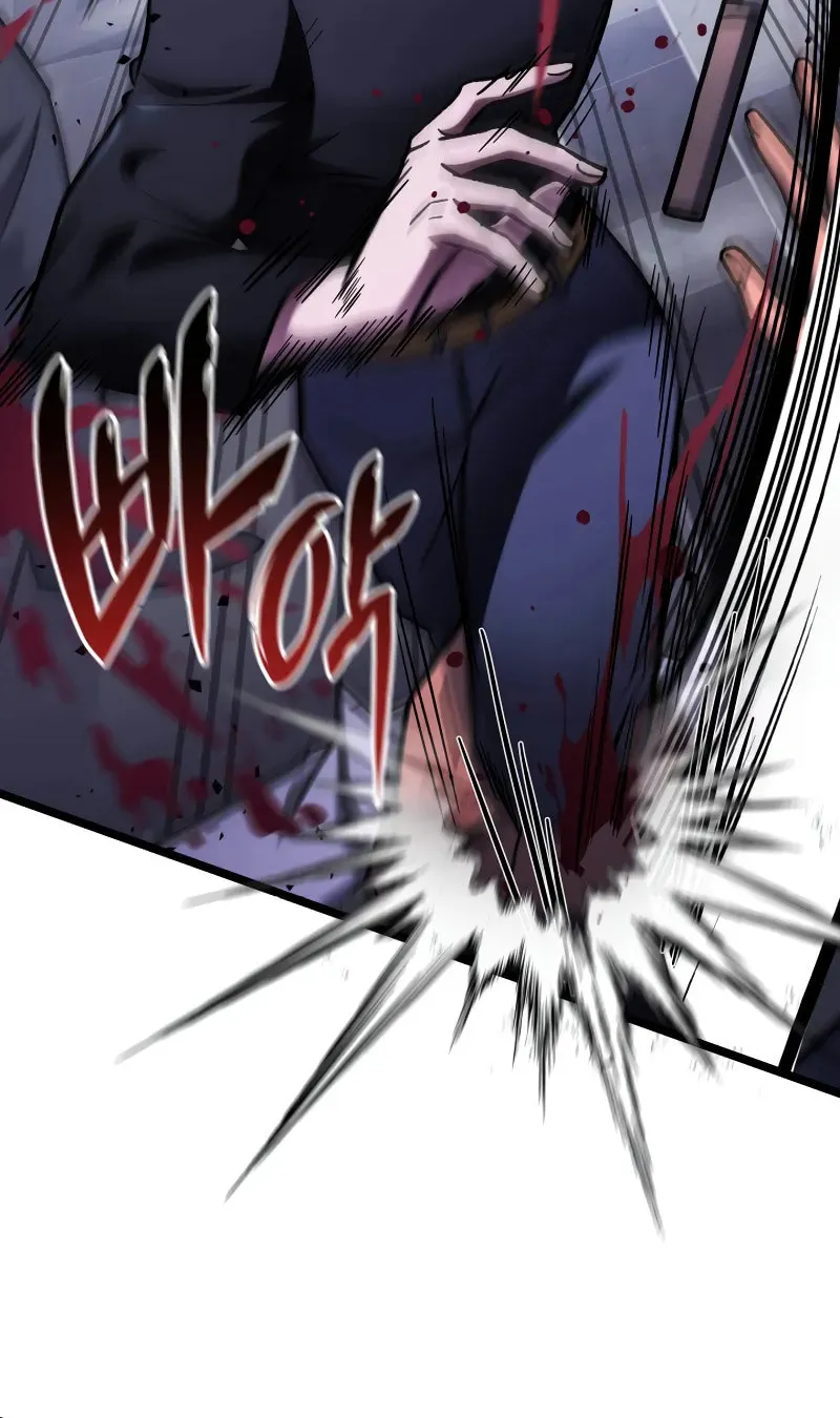 Read F-Class Destiny Hunter chapter 65 image 40 on Lezhin