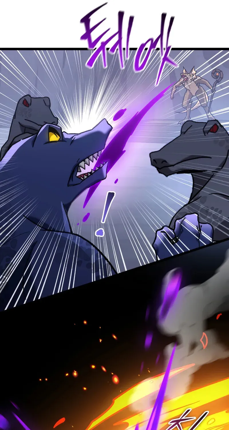 Read F-Class Destiny Hunter chapter 67 image 106 on Lezhin