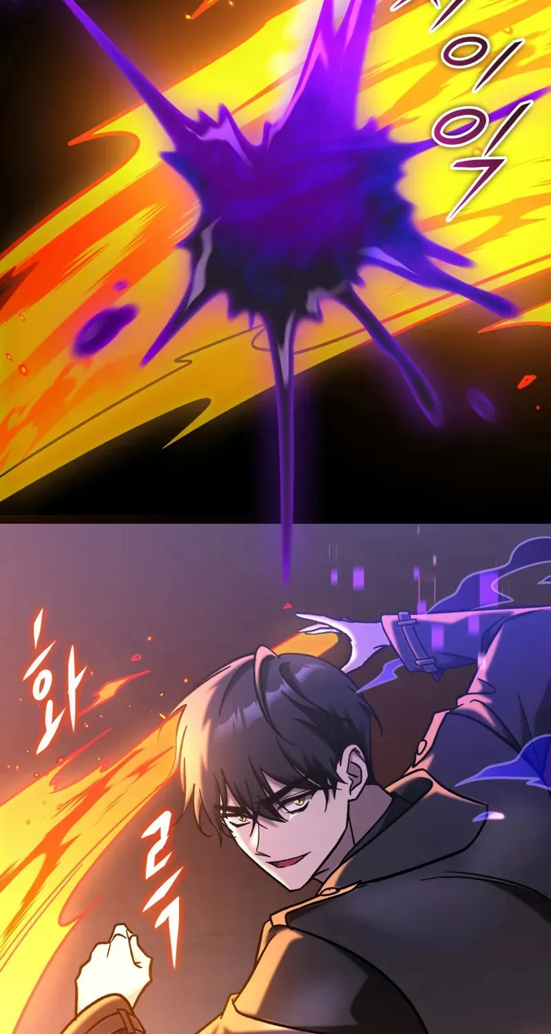 Read F-Class Destiny Hunter chapter 67 image 107 on Lezhin