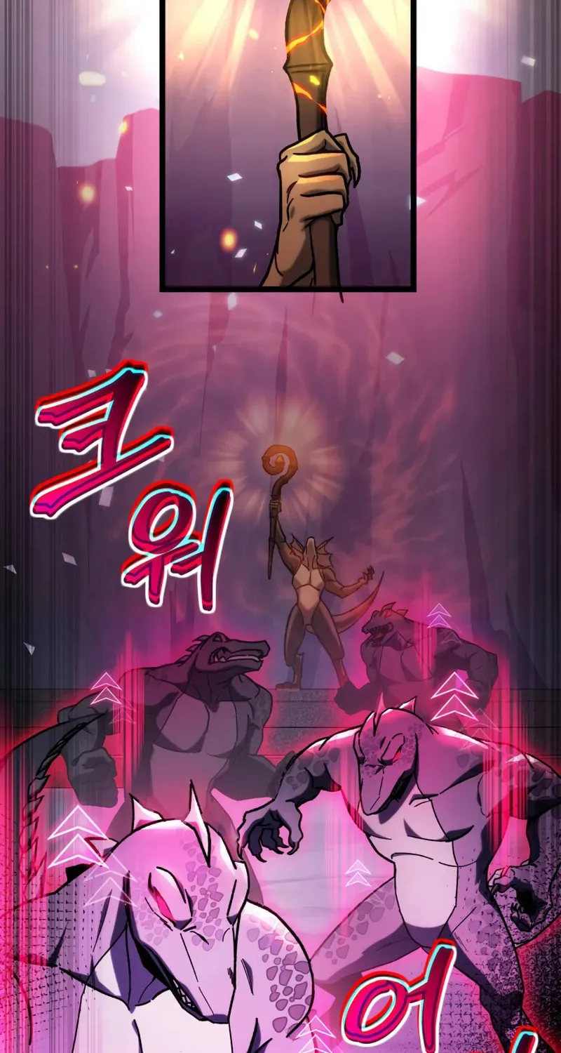 Read F-Class Destiny Hunter chapter 67 image 109 on Lezhin