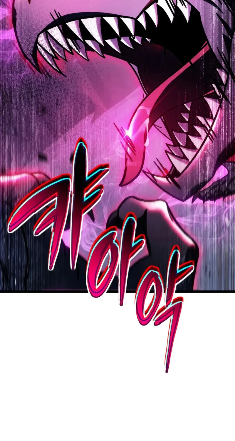 Read F-Class Destiny Hunter chapter 67 image 111 on Lezhin
