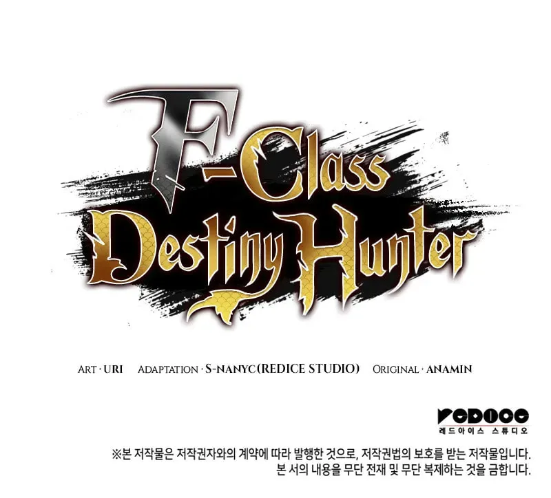 Read F-Class Destiny Hunter chapter 67 image 116 on Lezhin