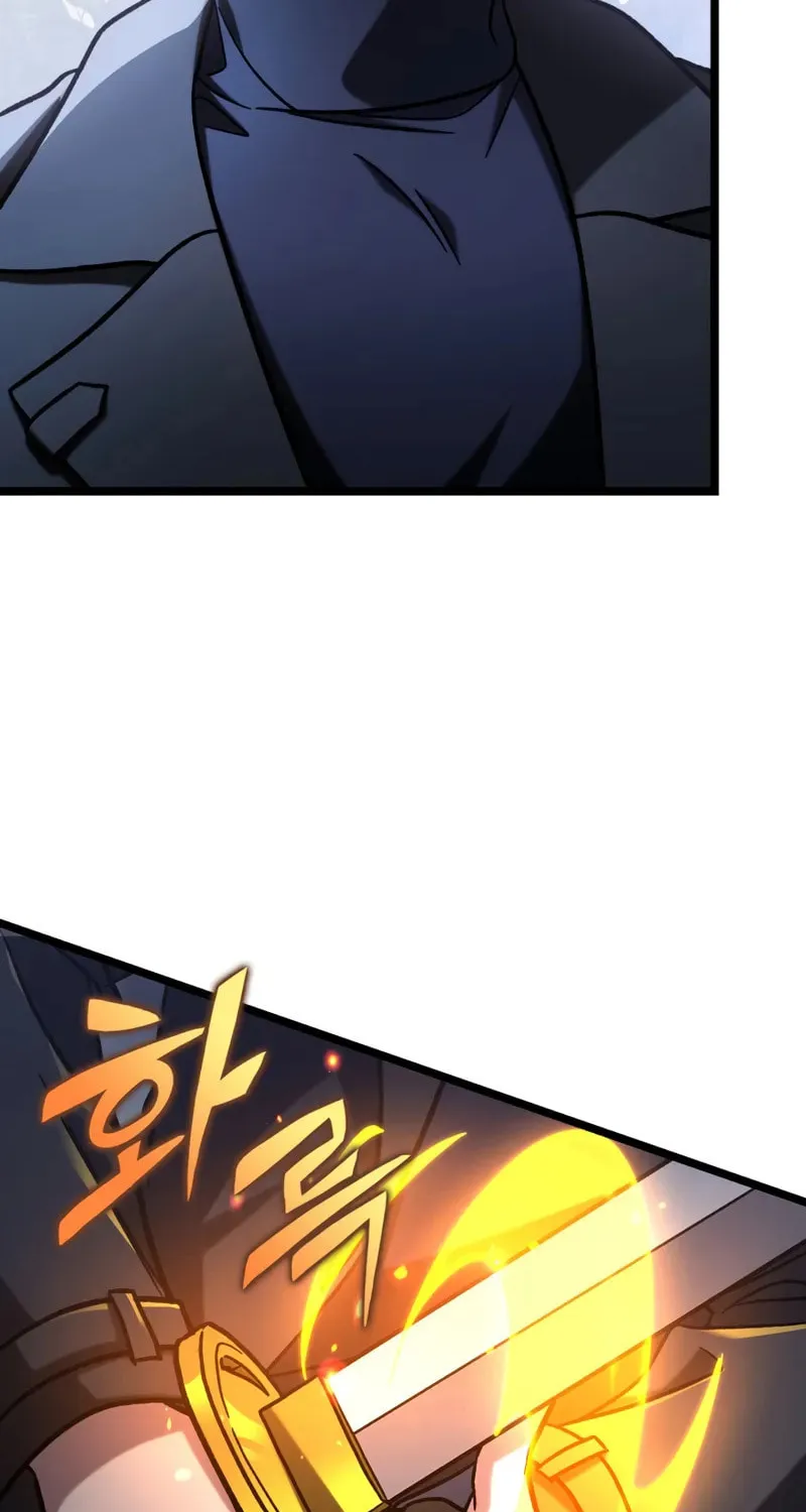 Read F-Class Destiny Hunter chapter 67 image 48 on Lezhin