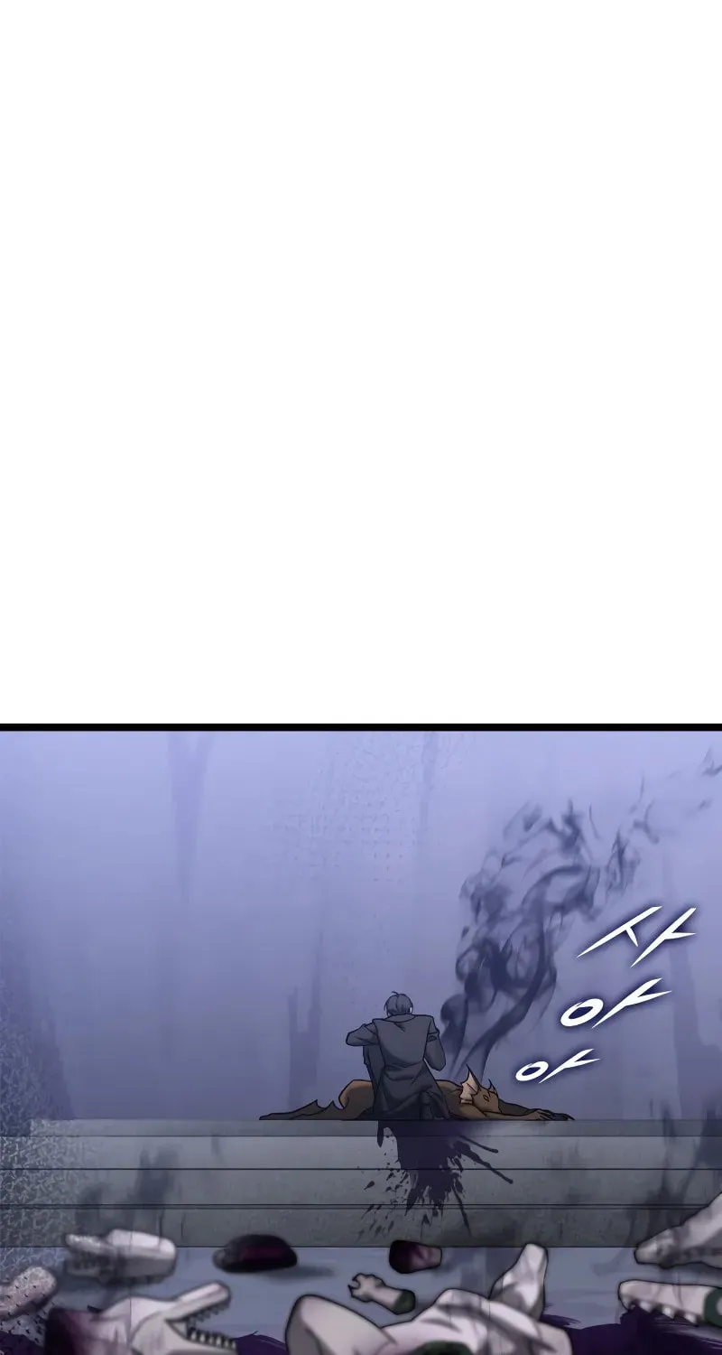 Read F-Class Destiny Hunter chapter 68 image 26 on Lezhin